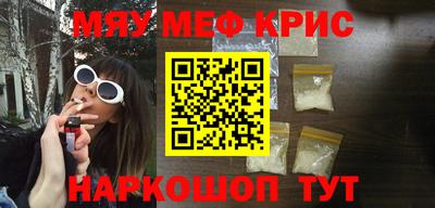 ECSTASY Гусиноозёрск