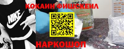 ГАЛЛЮЦИНОГЕННЫЕ ГРИБЫ Гусев