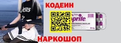 ГАЛЛЮЦИНОГЕННЫЕ ГРИБЫ Гусев