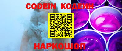 ECSTASY Гусиноозёрск