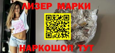 ECSTASY Гусиноозёрск