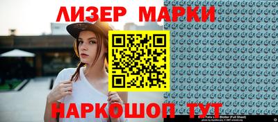 ГАЛЛЮЦИНОГЕННЫЕ ГРИБЫ Гусев