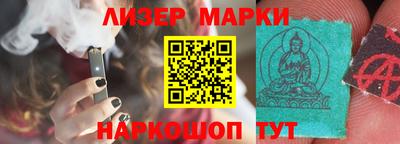 ECSTASY Гусиноозёрск