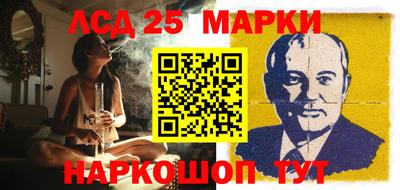 ГАЛЛЮЦИНОГЕННЫЕ ГРИБЫ Гусев