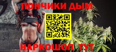 кокаин VHQ Гусь-Хрустальный