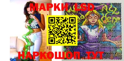 кокаин VHQ Гусь-Хрустальный