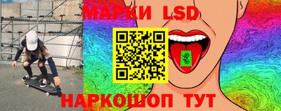 кокаин VHQ Гусь-Хрустальный
