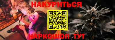 кокаин VHQ Гусь-Хрустальный