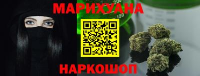 ГАЛЛЮЦИНОГЕННЫЕ ГРИБЫ Гусев