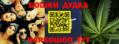 ECSTASY Гусиноозёрск