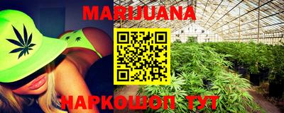 ECSTASY Гусиноозёрск