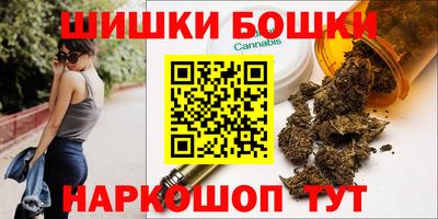 кокаин VHQ Гусь-Хрустальный