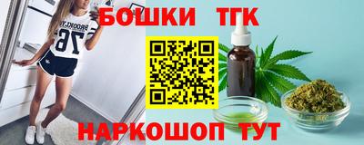 ГАЛЛЮЦИНОГЕННЫЕ ГРИБЫ Гусев