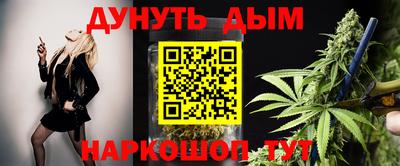 ГАЛЛЮЦИНОГЕННЫЕ ГРИБЫ Гусев