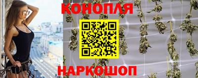 кокаин VHQ Гусь-Хрустальный