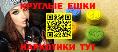 кокаин VHQ Гусь-Хрустальный