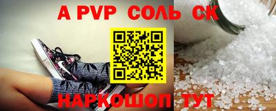 ГАЛЛЮЦИНОГЕННЫЕ ГРИБЫ Гусев