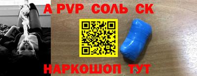 ГАЛЛЮЦИНОГЕННЫЕ ГРИБЫ Гусев