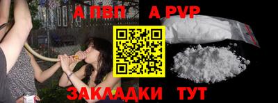 ECSTASY Гусиноозёрск