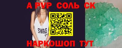 ECSTASY Гусиноозёрск