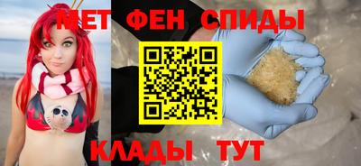 кокаин VHQ Гусь-Хрустальный