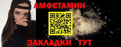 кокаин VHQ Гусь-Хрустальный