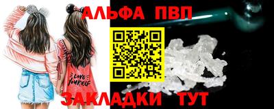 ГАЛЛЮЦИНОГЕННЫЕ ГРИБЫ Гусев