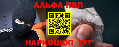 кокаин VHQ Гусь-Хрустальный