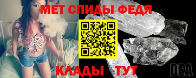 кокаин VHQ Гусь-Хрустальный