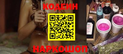 ECSTASY Гусиноозёрск