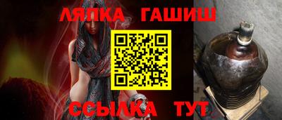 ECSTASY Гусиноозёрск