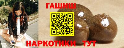кокаин VHQ Гусь-Хрустальный