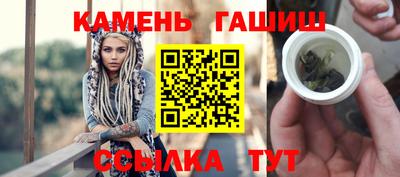 ECSTASY Гусиноозёрск